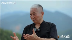 胡不群：真正厉害的医生在细微之处洞察问题，从症候的微妙变化中捕捉潜在的病理线索，运用整体观和辨证思维，揭示疾病的根本原因。