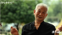 胡不群老师｜心定神安，身体就能正常运转，元气满满；心神紊乱，则会失去调节能力，陷入疾病甚至崩溃。