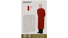 重要通知 | 胡不群医生1月12日为节前最后一次门诊，2月16日恢复正常门诊