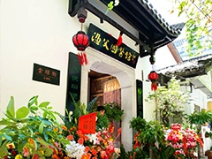 渔父十年｜岁月有方 · 八月八日，与老朋友赴一场十年之约