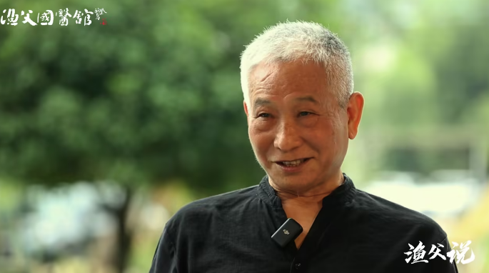 胡不群：要把心神视为生命的核心，将身体看作承载心神的神殿，保护和滋养心神，才能拥有真正的健康与长久的生命力。