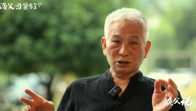 胡不群：要把心神视为生命的核心，将身体看作承载心神的神殿。