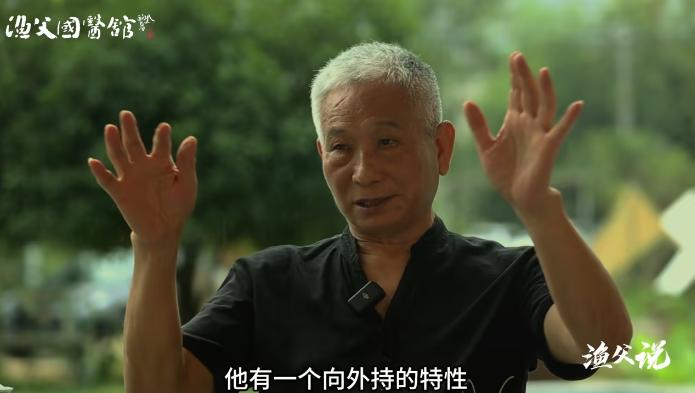 胡不群：修身养性能开启高维能量的疗愈之门。