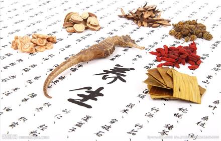 长沙老中医 长沙老中医