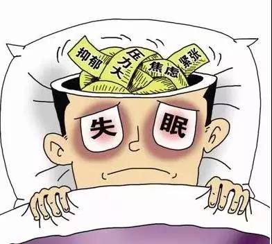 湖南中医馆