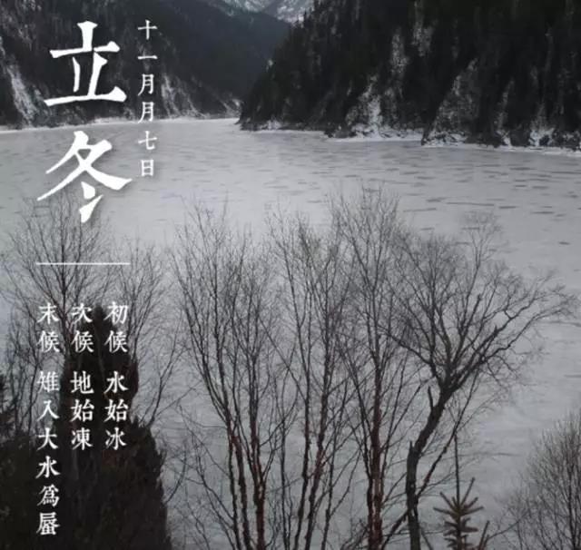 长沙中医馆 长沙中医馆