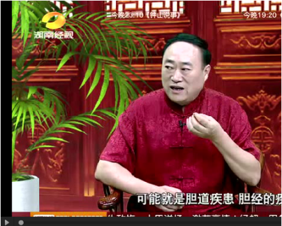 唐百冬:失眠是一个人的痛苦,但请不要默默承受 唐百冬:失眠是一个人的痛苦,但请不要默默承受
