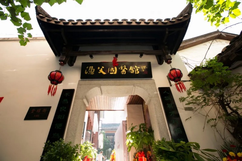 渔父国医馆上线“云上国医”啦！让中医的陪伴，变得更近一点