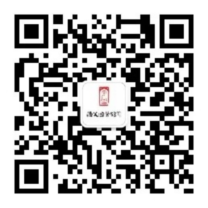 云上国医|图文咨询