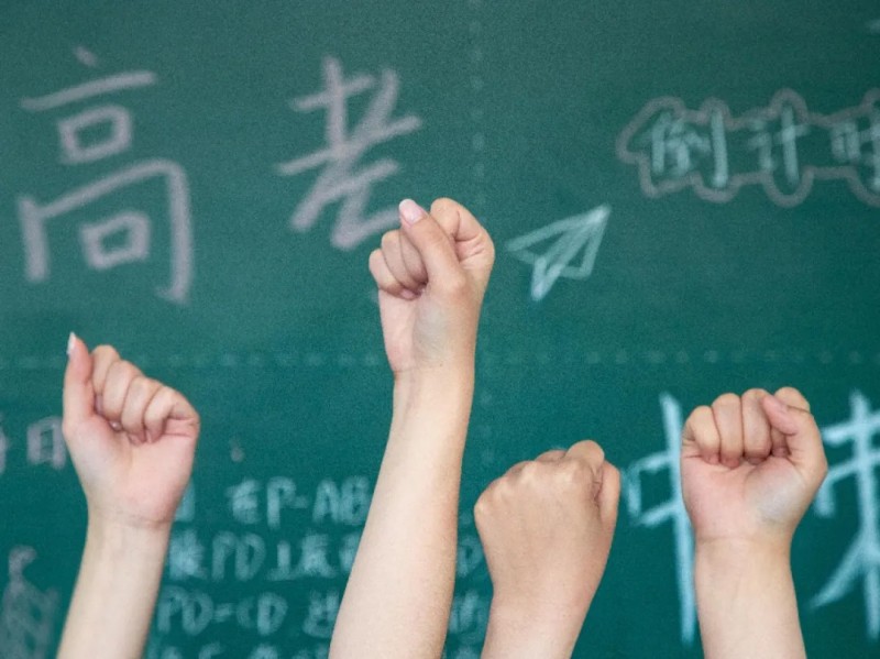 渔父枕中丹｜状元膏：十年磨剑，不如今夜安睡一场